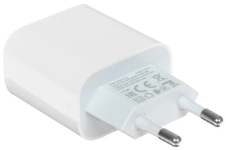 Сетевое зарядное устройство Borofone BA38A, белый 