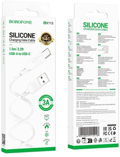 Кабель Borofone BX113 Lenny USB-A 2.0 - USB-C, 1 м, 3 A, белый 