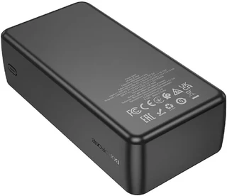 Портативный аккумулятор Borofone BJ56B Graceful 30000мАч, черный 