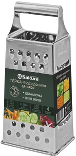 Терка Sakura SA-GR02, 24.5 см 