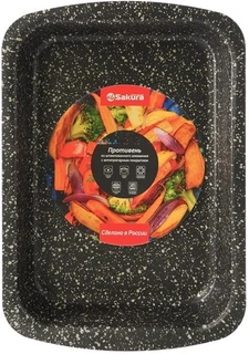 Противень Sakura SA-TR11-30, 25х30 см 