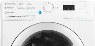 Стиральная машина Indesit BWSA 7109 WSV, белый 