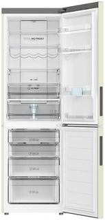 Холодильник Haier C2F636CCRGU1, бежевый 
