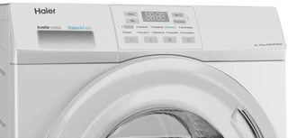 Стиральная машина Haier HW60-BP10919А, белый 