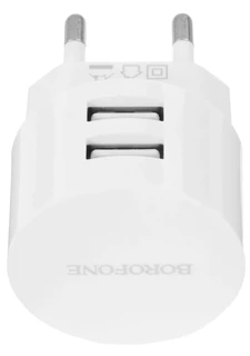 Сетевое зарядное устройство Borofone BA23A Brilliant, белый 
