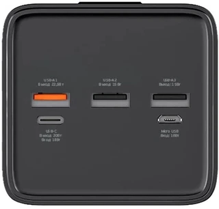 Портативный аккумулятор Deppa NRG Turbo V4 50000мАч, черный 