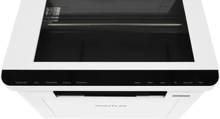 МФУ лазерное Pantum BM2300W, белый 