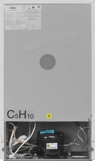 Холодильник Haier MSR115L, белый 