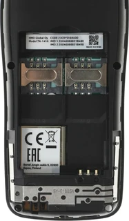 Сотовый телефон Nokia 105 DS TA-1416, темно-серый 