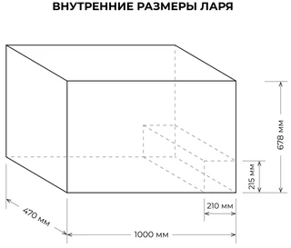 Морозильный ларь CENTEK CT-4034, белый 