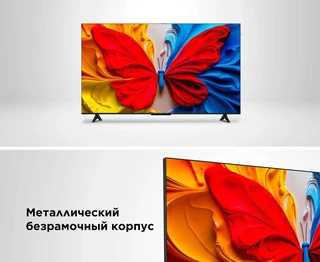 Телевизор 43" TCL 43S5K 