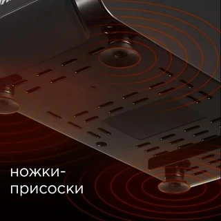 Электромясорубка REDMOND RMG-1241-6 