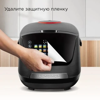 Мультиварка REDMOND MC101, черный 