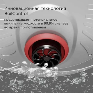 Мультиварка REDMOND MC101, черный 