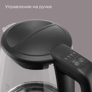 Чайник REDMOND KG270, черный 