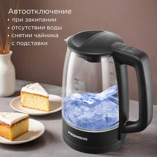 Чайник REDMOND KG270, черный 