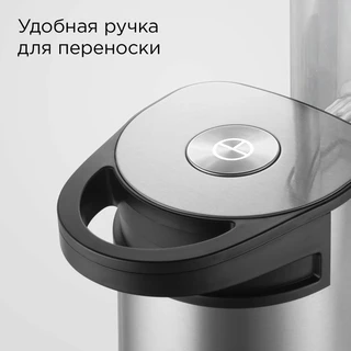 Мультирезка REDMOND FP606, черный/серебристый 