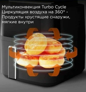Аэрогриль REDMOND AG1901, серый 