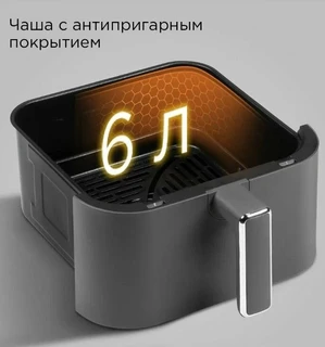 Аэрогриль REDMOND AG1901, серый 