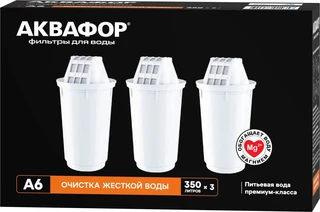 Картридж Аквафор A6 