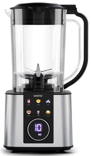 Кухонный комбайн CENTEK CT-1370, серебристый/черный 