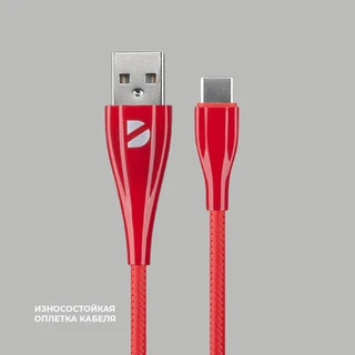 Кабель Deppa Ceramic USB-A 2.0 - USB-C, 1 м, 2 А, красный (72290) 