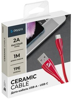 Кабель Deppa Ceramic USB-A 2.0 - USB-C, 1 м, 2 А, красный (72290) 