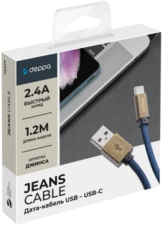 Кабель Deppa Jeans USB-A 2.0 - USB-C, 1.2 м, 2.4 А, синий (72277) 