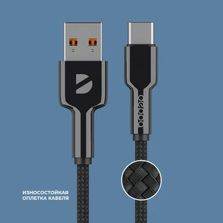 Кабель Deppa Elite USB-A 2.0 - USB-C, 1 м, 2.4 А, черный (72507) 