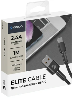 Кабель Deppa Elite USB-A 2.0 - USB-C, 1 м, 2.4 А, черный (72507) 