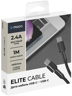 Кабель Deppa Elite USB-C - USB-C, 1 м, 2.4 А, черный (72506) 