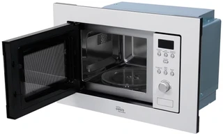 Встраиваемая микроволновая печь Oasis MW-RMW, белый 