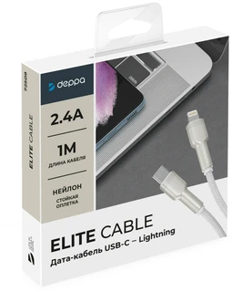 Кабель Deppa Elite USB-C - Lightning, 1 м, 2.4 А, белый (72509) 