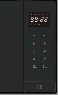 Встраиваемая микроволновая печь Haier HMX-BTG207X, серебристый/черный 