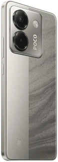 Смартфон 6.67" POCO M7 Pro 5G 8/256Gb Silver 