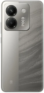 Смартфон 6.67" POCO M7 Pro 5G 8/256Gb Silver 