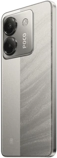 Смартфон 6.67" POCO M7 Pro 5G 8/256Gb Silver 