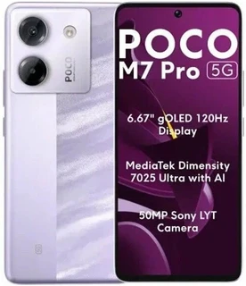 Смартфон 6.67" POCO M7 Pro 5G 8/256Gb Purple 