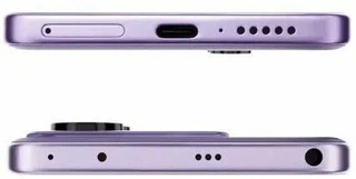 Смартфон 6.67" POCO M7 Pro 5G 8/256Gb Purple 