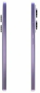 Смартфон 6.67" POCO M7 Pro 5G 8/256Gb Purple 