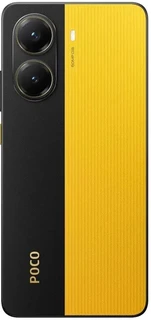 Смартфон 6.67" POCO X7 Pro 5G 8/256Gb Yellow 