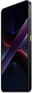 Смартфон 6.67" POCO X7 Pro 5G 8/256Gb Yellow 