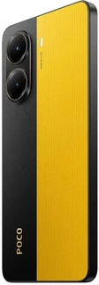 Смартфон 6.67" POCO X7 Pro 5G 8/256Gb Yellow 