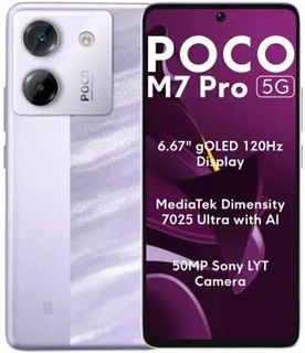 Смартфон 6.67" POCO M7 Pro 5G 12/256Gb Purple 