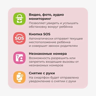 Смарт-часы GEOZON Element, черный 