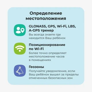 Смарт-часы GEOZON Element, черный 