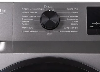 Стиральная машина Leran WMS 73106 AWD2 