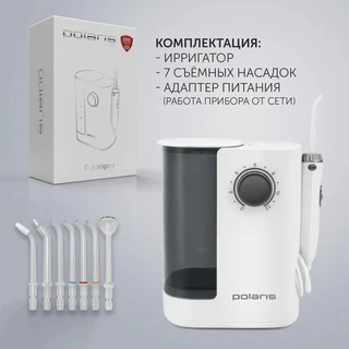 Ирригатор Polaris PWF 2002 W, белый 