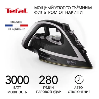 Утюг Tefal Puregliss FV8082E0, черный/серый 
