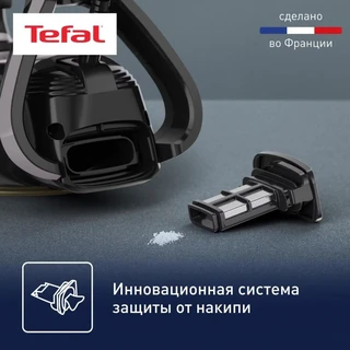 Утюг Tefal Puregliss FV8082E0, черный/серый 